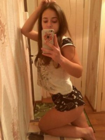 Устина